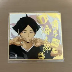 nasso様 リクエスト 2点 まとめ商品