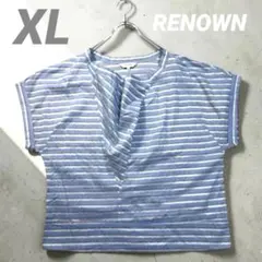 XL 美品 エンスウィート ドレープ　半袖ストライプブラウス サイズ レナウンのサムネイル