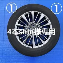 2026年最新】スパッタリング ホイールの人気アイテム - メルカリ