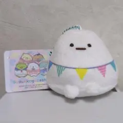 2026年最新】すみっコぐらし やまの人気アイテム - メルカリ