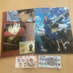 くら寿司　コナンセット　クリアファイル2枚,マグネットシート2個,缶バッジ,