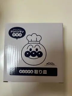 Item thumbnail for item 9236698a-9ad2-43f9-8c5d-8b1dab35f431