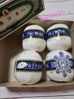 ダルマ レース糸 50g×4個 ホワイト