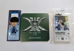 JSB FOREVER ONE 山下健二郎 グッズ3点セット