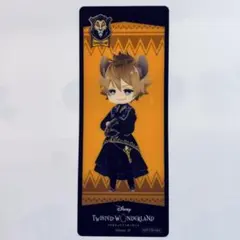 ツイステ クリアしおり ラギー・ブッチ