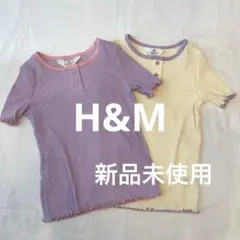 【新品】H&M リブ素材 フリル袖Tシャツ2枚セット　6-8Y
