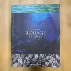 2026年最新】rouage バンドスコアの人気アイテム - メルカリ