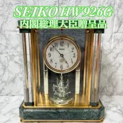 SEIKO EMBLEM HW469N オルゴール 置き時計 レトロ 音楽 2025年最新】SEIKO 機能：オルゴール 置時計の人気アイテム