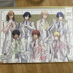 うたプリ 15th WONDERLAND入場特典 色紙 ST☆RISH
