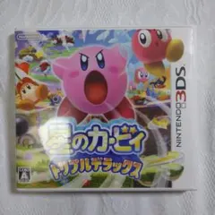 Item thumbnail for item 86707c00-a0e7-447d-8840-c12e95905d49