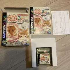 Item thumbnail for item 28b42d7c-1e22-4d3c-8a17-eeaed8be5c40