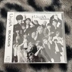 BUDDiiS UtopiiA CD