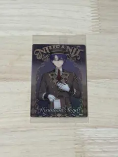 にじさんじウエハース　剣持刀也