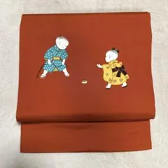 Item thumbnail for item b54a0b4e-a912-4d4f-9ed6-25942c17869c