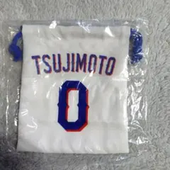 中日ドラゴンズ　きんちゃく　ユニホームバージョン　辻本倫太郎選手０