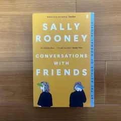 conversations with friends