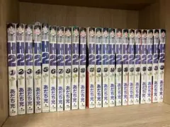 H2 全巻セット 1-34巻 初版あり - メルカリ