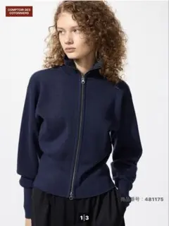 UNIQLO コトニエ メリノジップカーディガン　ネイビーSサイズ