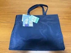 新品未使用　ネイビー A4対応 シンプル　トートバッグ　サブバッグ