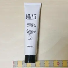 Item thumbnail for item 903415d8-17b9-476b-bd26-3af72e1b69f2