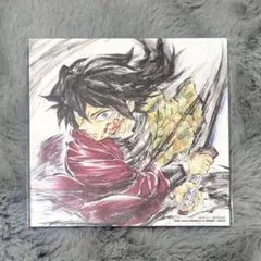 劇場版『鬼滅の刃無限城編第一章 猗窩座再来』入場特典冨岡義勇 誕生日記念ボード