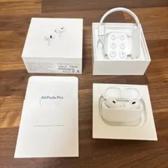 【美品✨】AppleAirPodsPro第2世代 本体／箱付き