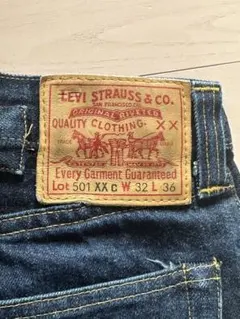 Levi's 501XXc 1937年モデル復刻 バレンシア製のサムネイル