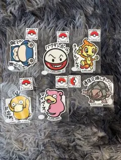 限定 コラボ B-SIDE LABEL Pokemon 6枚セット