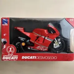 Item thumbnail for item 80571e23-adab-49f9-9be2-c4ab1acd38b3