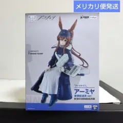 2025年最新】ぬーどるストッパーフィギュアまとめの人気アイテム