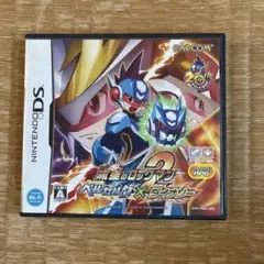 流星のロックマン 2 ベルセルク×ダイナソー - メルカリ