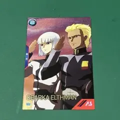 機動戦士ガンダム アーセナルベース ディアッカ・エルスマン プロモ PR-412