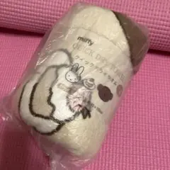 まめお様 リクエスト 2点 まとめ商品