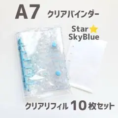 Item thumbnail for item 7480dab4-94f4-4eba-b73d-1ae62e48ec2a