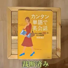 Item thumbnail for item 732ec4d4-ad1c-482f-b4bc-d0c7bb2cdbbf