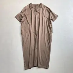 Item thumbnail for item 3d29a4ef-e579-41d1-bc14-33de8e12e827