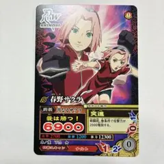NARUTO ナルティメットミッション 春野サクラ DMP-002 - メルカリ