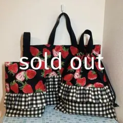 いちご柄　入学グッズ３点セット　レッスンバッグ　上靴袋　体操服袋　ネームテープ付