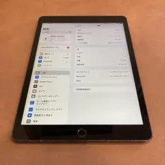 Item thumbnail for item 5aac5502-6dca-4f2b-af32-63557868e374