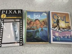 HappyくじPIXAR2026のサムネイル