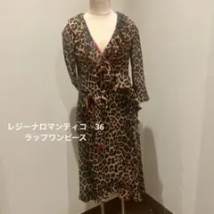 2026年最新】regina romanticoの人気アイテム - メルカリ