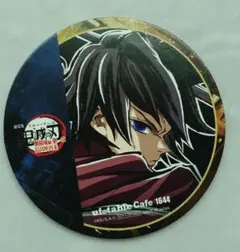 鬼滅の刃　フィナーレ期　コースター　義勇