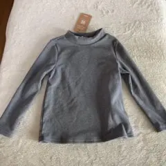 Item thumbnail for item 875edb64-f659-4f4f-a599-24993df0d7c2