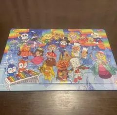 Item thumbnail for item 73593730-70da-4c2e-a743-e3103aa0f4a1