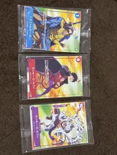 ワンピース トレーディングカード 3枚セット プロモカード