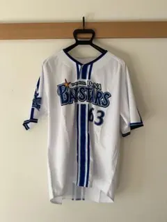 Item thumbnail for item f7cce2c6-d1f4-4e68-83e7-b012e0872b59