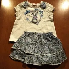 1/15まで！ベビー服　メゾピアノ　80　上下