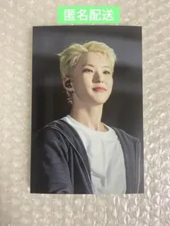 SEVENTEEN PACKAGE GIFT RIGHT HERE ホシ