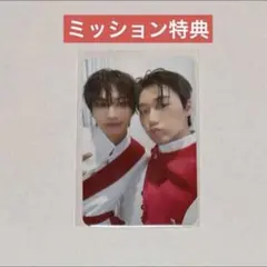 【サンファ】ソンファ ミッション特典ケミ トレカ ANITEEZ ポップアップ