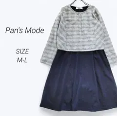 b2720▶ワンピース　長袖　膝丈　ドッキング【M−L】ネイビー　綺麗め　春秋